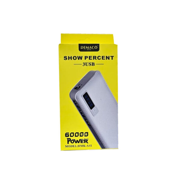 بوربانك power bank