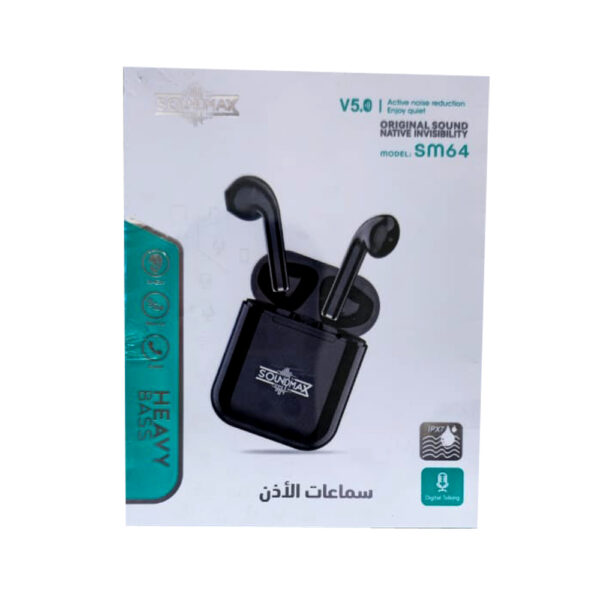 سماعة أذن بلوتوث
