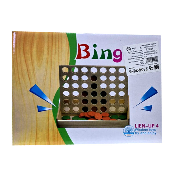 لعبة بونج BING